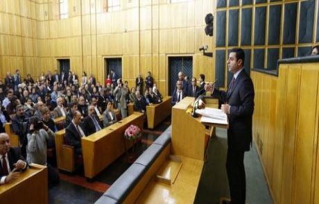Hdp'de 10 Milletvekili Aday Olamayacak