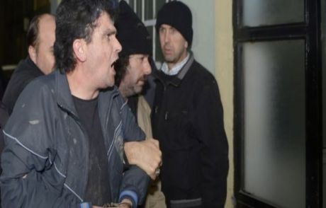 Saldırgan Yunanistan'da Hazırlanmış
