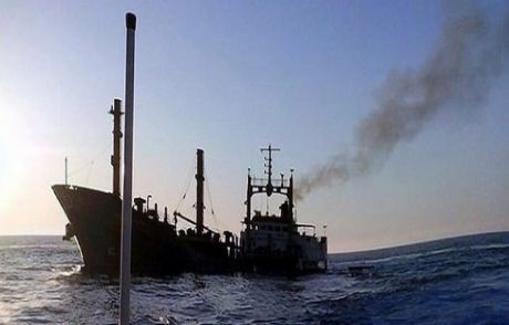 Vietnam'da Kargo Gemisi Battı