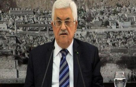 Abbas: Tasarıyı Yeniden Sunacağız!