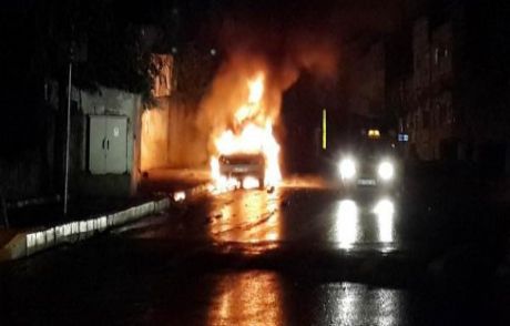 İstanbul'da Kadın Terörist Yakalandı