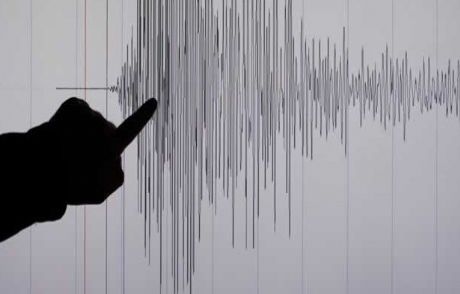 Yeni Zelanda'da Şiddetli Deprem