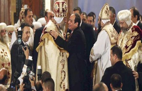 Sisis Mısır'da Noel Ayinine Katıldı