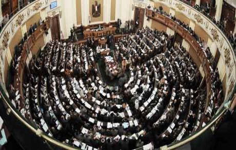 Mısır'da Parlamento Seçimleri Mart'ta