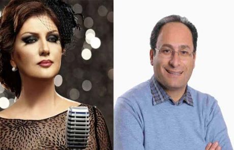 Şarkıcı Özlem Ağırman'ın Eşi Vuruldu