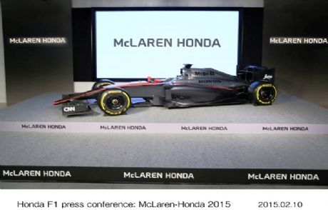 Mclaren-honda Sezona Hazır