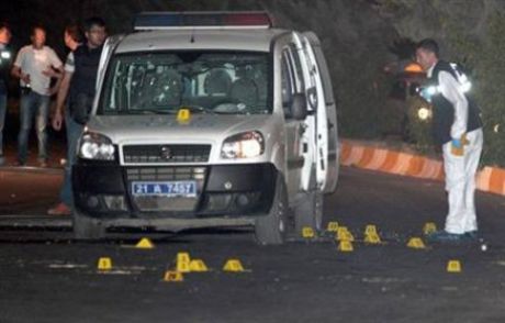 Polise Ve Milli Eğitim Müdürlüğü'ne Saldırı!