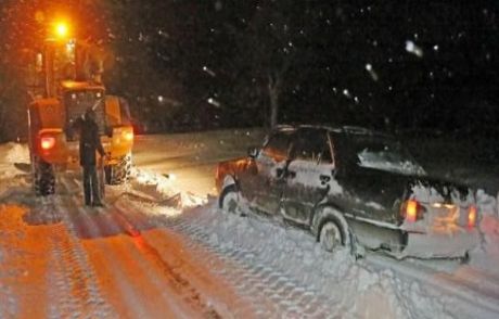 Kütahya'da Karayolu Ulaşıma Kapandı