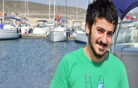 Ali İsmail Korkmaz Davasında Karar