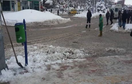 Belediye Başkanından O Fotoğrafa Tepki