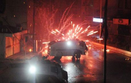 Şırnak'ta 17 Kişi Gözaltına Alındı