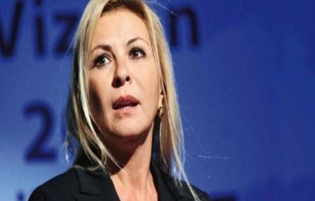 Boyner: İdam İstemek Yanlış!