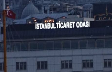 İto Projesini 19 Şubat'ta Açıklayacak