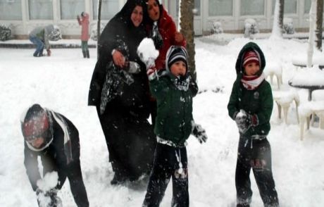 İstanbul Valiliği'nden Flaş Tatil Kararı
