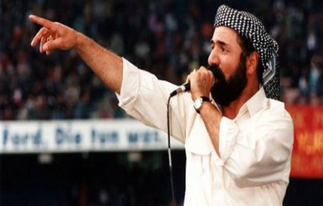 Sürpriz İddiaya Açıklama Geldi!