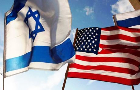 Abd-israil İilişkileri En Kötü Seviyede