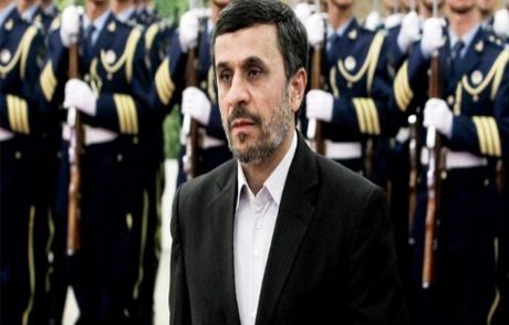 Ahmedinejad Sosyal Medyada