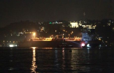 Dümeni Takılan Tanker Paniğe Neden Oldu!