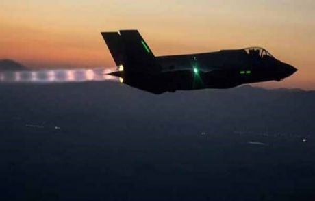 İsrail İle Abd Arasında F-35 Anlaşması!