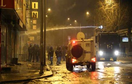 Erzurum'da Fırat Yılmaz Çakıroğlu Gerginliği