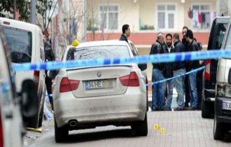 Saldırının Nedeni Dhkp-c'nin İntikam Yemini