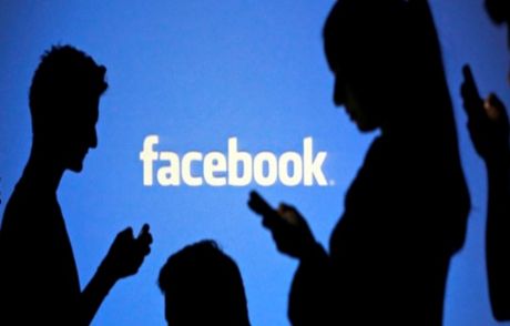 Facebook 11 Yaşında