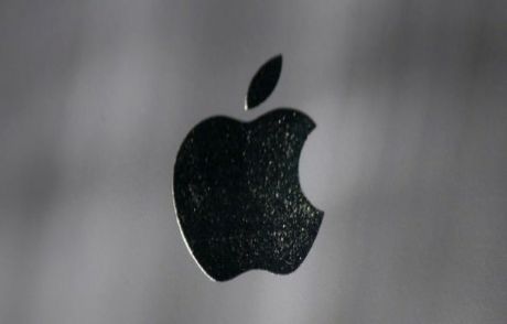 Apple Google'a Rakip Olabilir