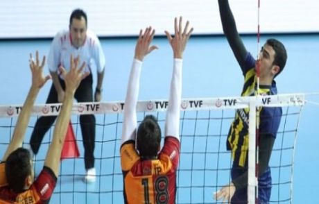 G.saray, F.bahçe'yi Devirdi