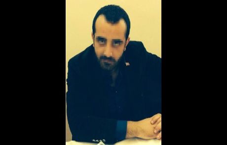 Polis Bastı, Nişan Yarım Kaldı