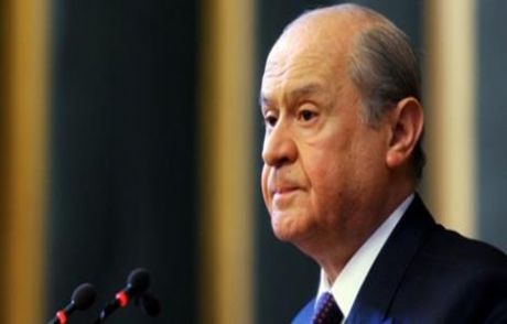 Bahçeli'den Senar İçin Taziye Mesajı