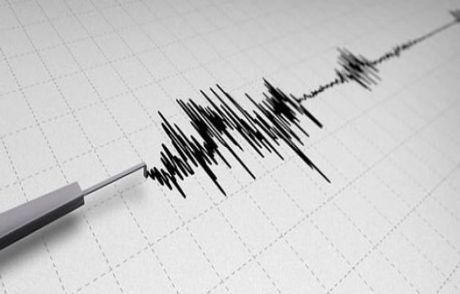 Antalya'da Korkutan Deprem!