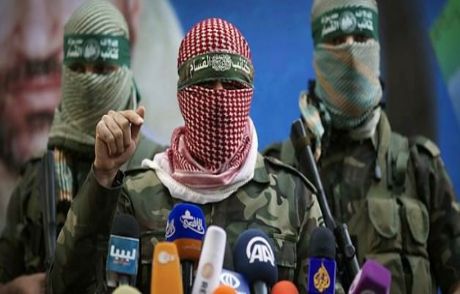 Hamas'tan İsrail'deki Seçimlerle İlgili Açıklama