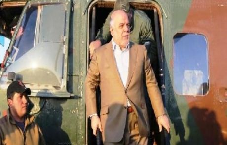 Dev Işid Operasyonu Başlatıldı