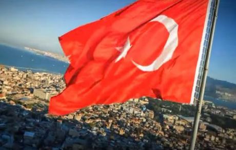 Ak Parti'nin Nevruz Reklamına Durdurma