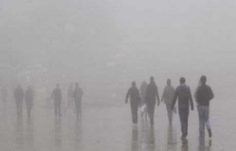 Meteorolojiden Pazartesi Uyarısı!