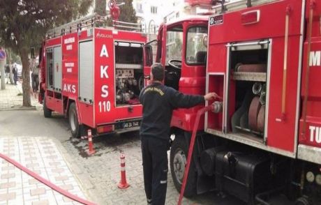 Askerlik Şubesinde Yangın Şoku!