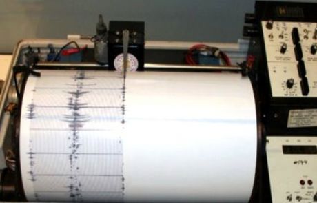Muğla'da 3,9 Şiddetinde Deprem