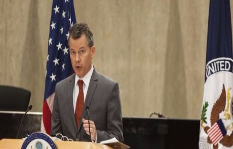 Abd'den Yemen Açıklaması