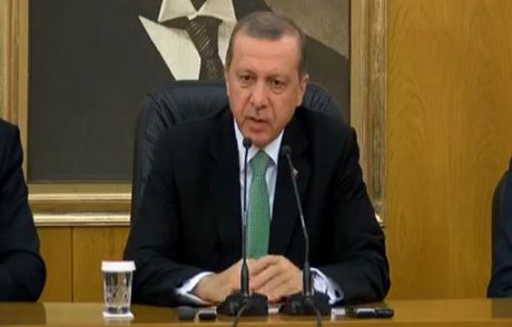 'akp'nin Seçim Bildirgesini Okudum'