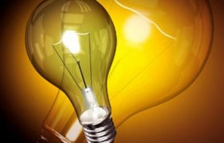 Tüm Yurtta Elektriğin Geleceği Saat