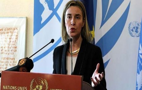 Ab: İsrail'in Yaptığı Hukuka Aykırı!