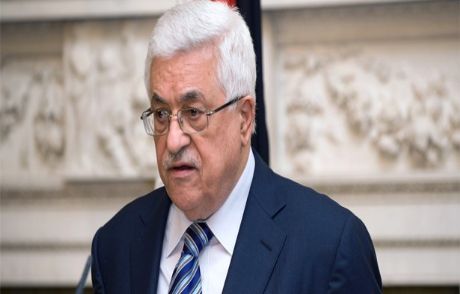 Abbas'dan Önemli İsrail Açıklaması