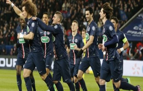 Psg Her Kulvarda Gümbür Gümbür