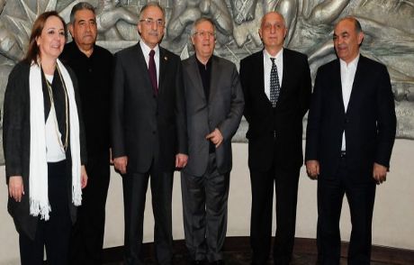 Chp'den F.bahçe'ye Geçmiş Olsun Ziyareti