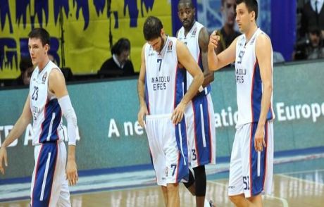 Anadolu Efes'e Büyük Müjde!