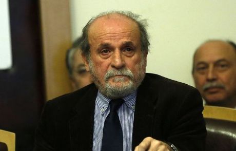 Hdp'den Şehit Savcı İçin İlk Açıklama