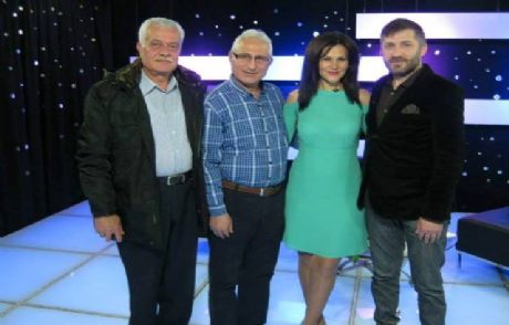 Mimoza Bahçesi, Balkan Kültür Köprüsü
