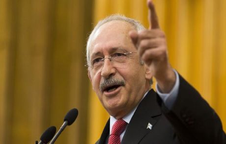 Kılıçdaroğlu'ndan Şehit Savcı Açıklaması