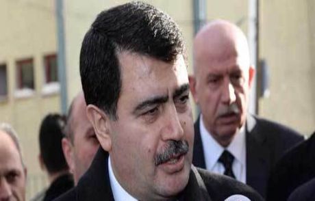 Vali Şahin'den Saldırı Hakkında İlk Açıklama