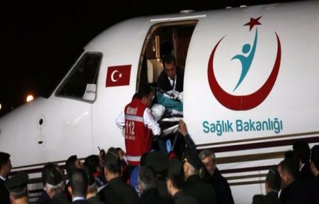 Yaralı Askerlerimiz Ankara'ya Getirildi